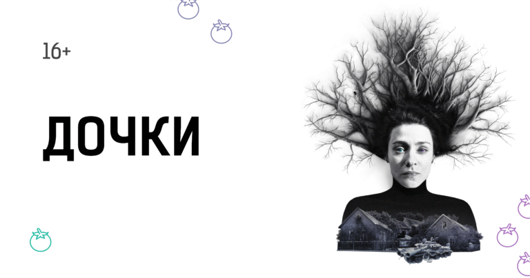 Зображення до ДОЧКИ