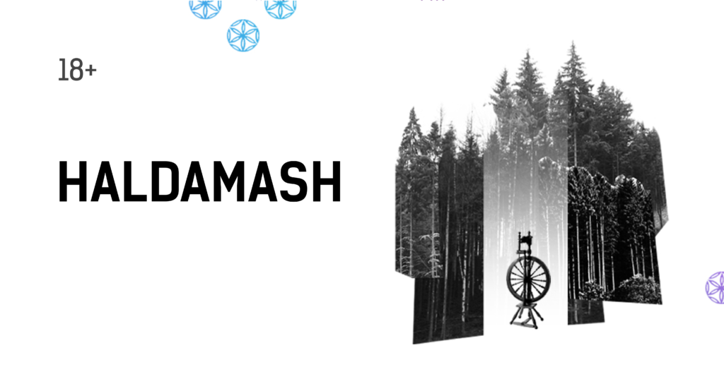 Зображення до сторінки Haldamash