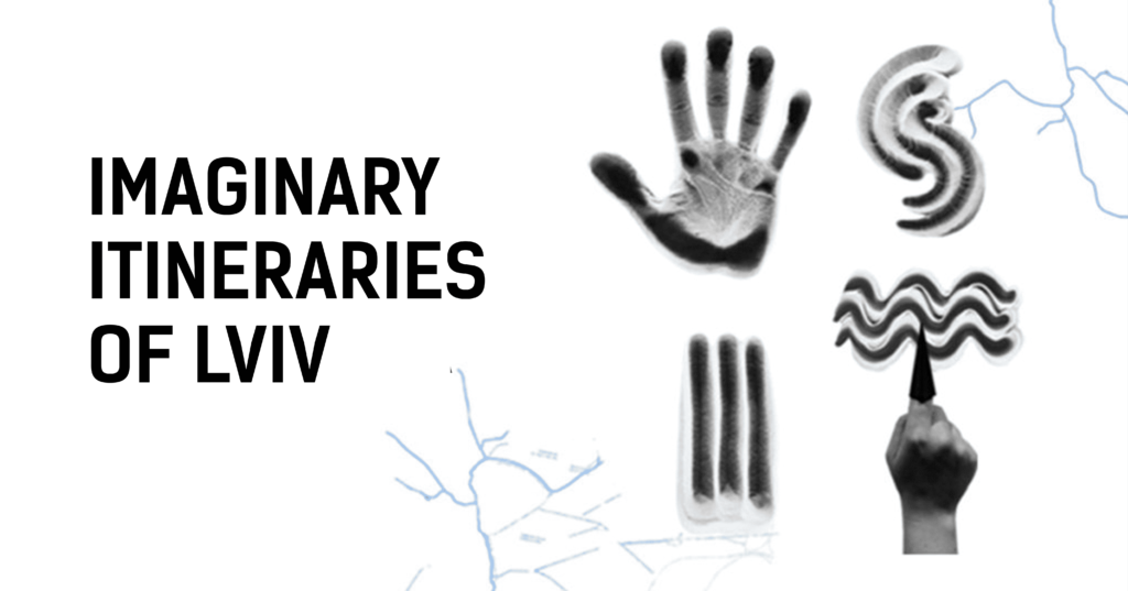 Зображення до сторінки The Imaginary Routes Through Lviv