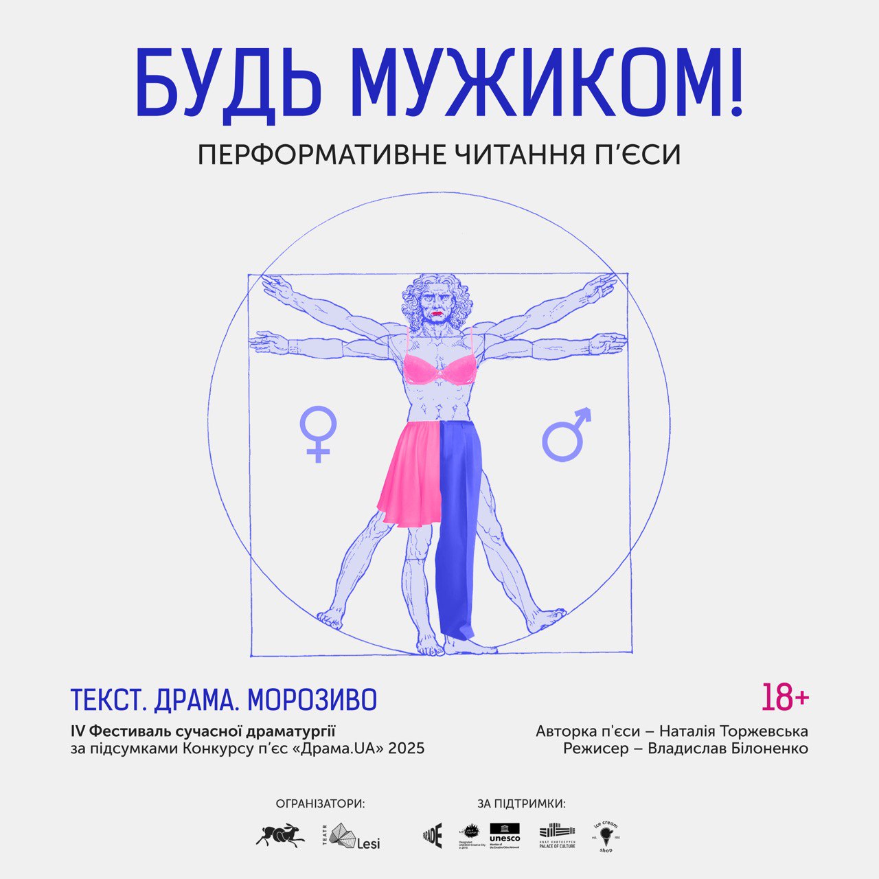 Fellatio минет техникасының оқулық бейне